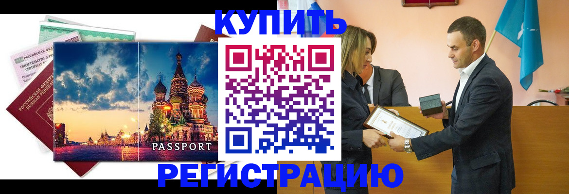 форма 3 в Полевском